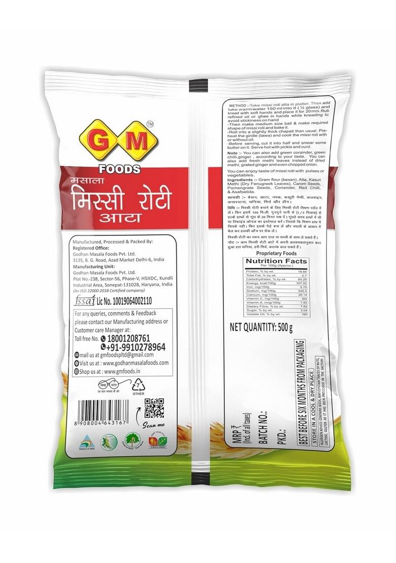 Gm Foods Masala Missi Roti Atta 1Kg | Spiced With Indian Seeds & Herbs Rich In Protein, Vitamins, Minerals Micronutrients Healthy And Tasty No Artificial Color Or Preservatives