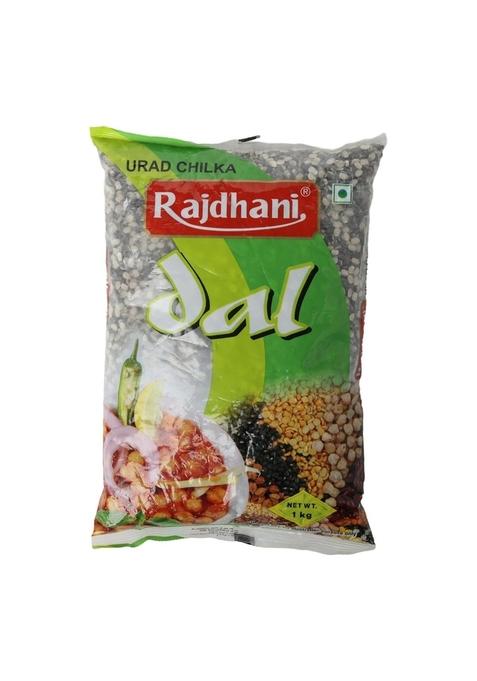 Rajdhani Pulses - Urad Chilka, 1Kg