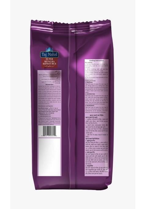 Taj Mahal Super Mongra Basmati Rice | Premium Aged Long Grain 1Kg Pack