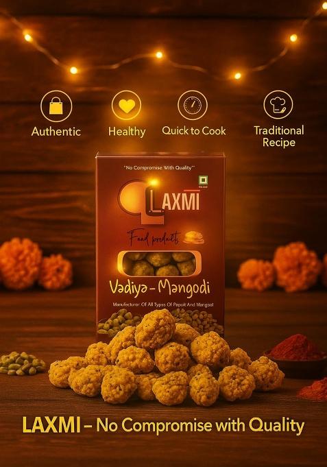Laxmi Food Products Urad Dal Vadiya | Traditional Mangodi / Wadiyan | Sun-Dried Spiced Lentil Nuggets | Authentic Indian Vadi For Curries, Gravies & Vegetables | Protein-Rich Homemade Taste (Pack Of 2)