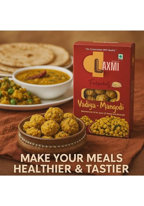 Laxmi Food Products Urad Dal Vadiya | Traditional Mangodi / Wadiyan | Sun-Dried Spiced Lentil Nuggets | Authentic Indian Vadi For Curries, Gravies & Vegetables | Protein-Rich Homemade Taste (Pack Of 2)