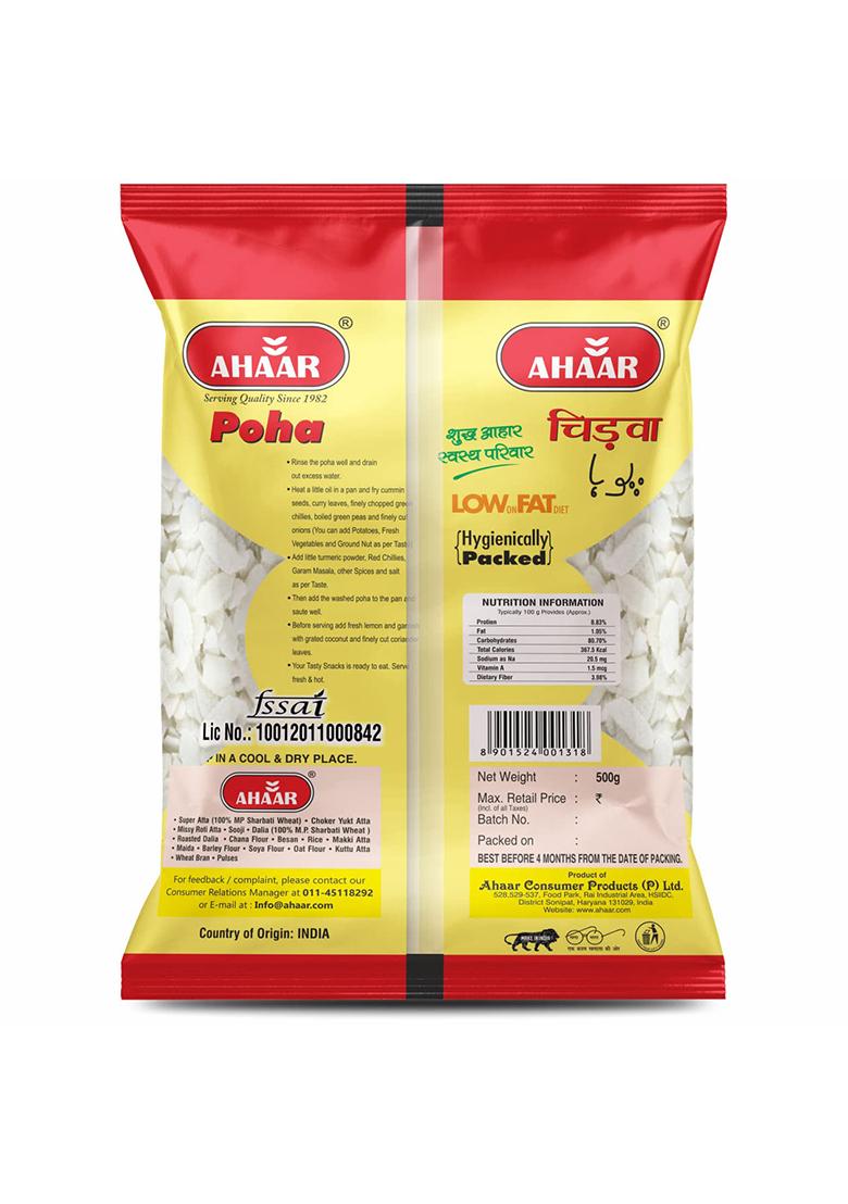 Ahaar Poha 500G | Chidwa | High-Fibre Rice Flakes Avalakki