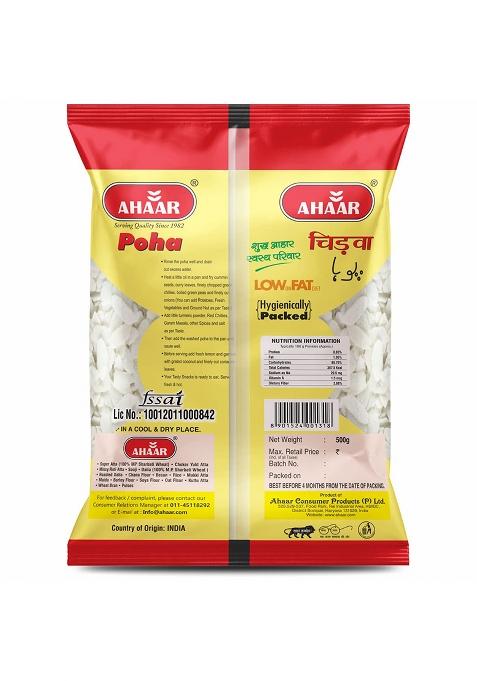 Ahaar Poha 500G | Chidwa | High-Fibre Rice Flakes Avalakki