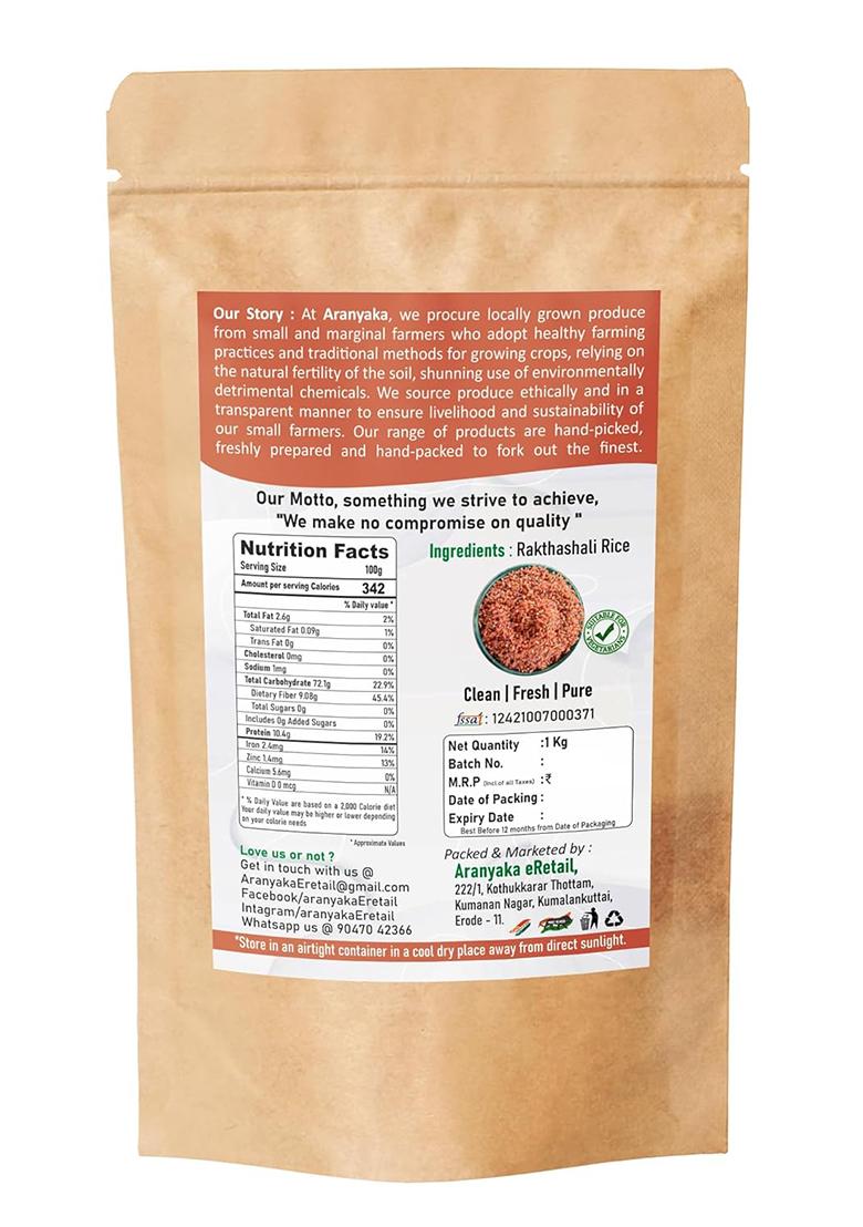 Aranyaka Red Rice | Kerala Rakthashali Raw Rice 1Kg | (Small Grain, Unpolished, Raw) | Low Glycemic Index | Source Of Iron & Minerals | Traditional Heritage Rice | Gluten-Free|1 Kg In Total