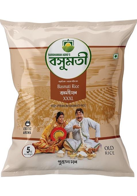 Basumoti Basmati Rice 1Kg | Perfectly Aged, Long Grain With Rich Aroma Basmati Rice | Tasty & Non-Sticky Rice