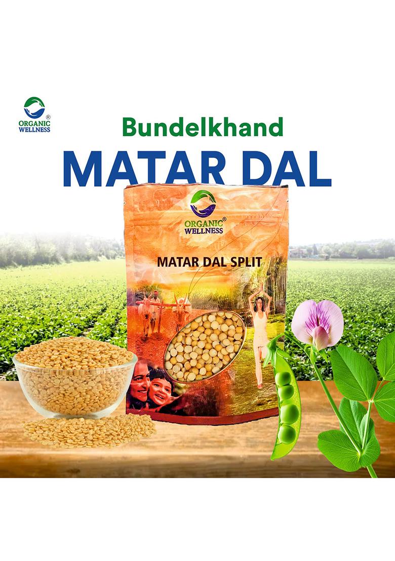 Organic Wellness White Matar Dal Split 450 Gram Pack