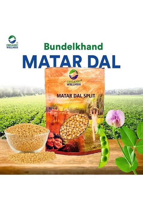 Organic Wellness White Matar Dal Split 450 Gram Pack
