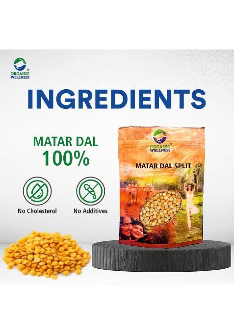 Organic Wellness White Matar Dal Split 450 Gram Pack