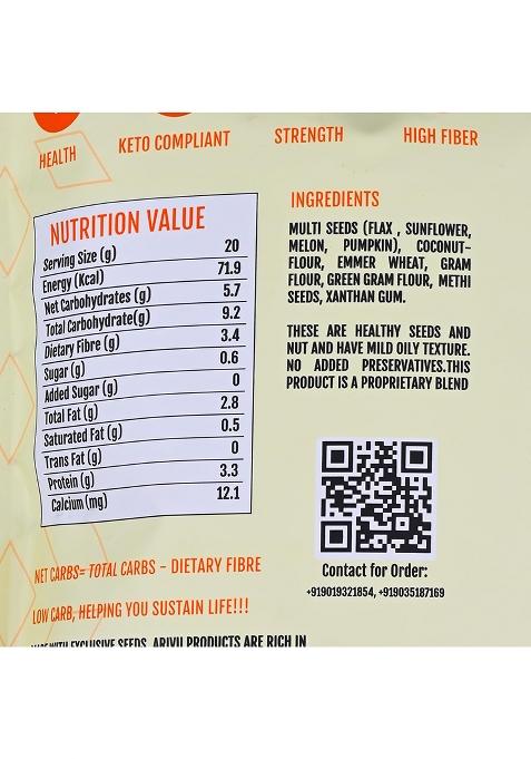 Arivu Foods Multi Seed Atta – Whole Ground Flax, Sunflower, Melon & Pumpkin Seeds – High-Fiber, Protein-Rich Diet Flour – 1Kg