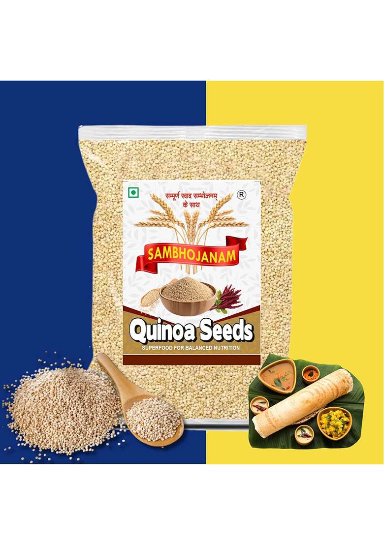 Sambhojanam White Quinoa Seeds_500Gm | Quinoa Ke Beej Gluten Free Superfood For Balanced Nutrition| Protein-Rich Quinoa For Healthy And Delicious Breakfast (500Gm) - Indya