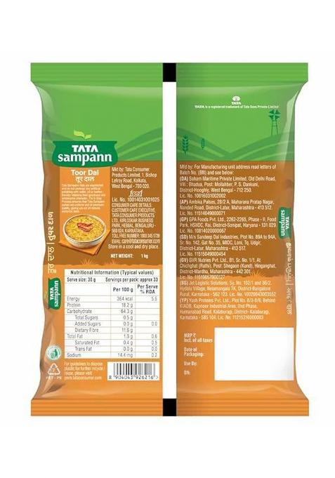 Tata Sampann Unpolished Green Moong Dal (Whole) 500 G