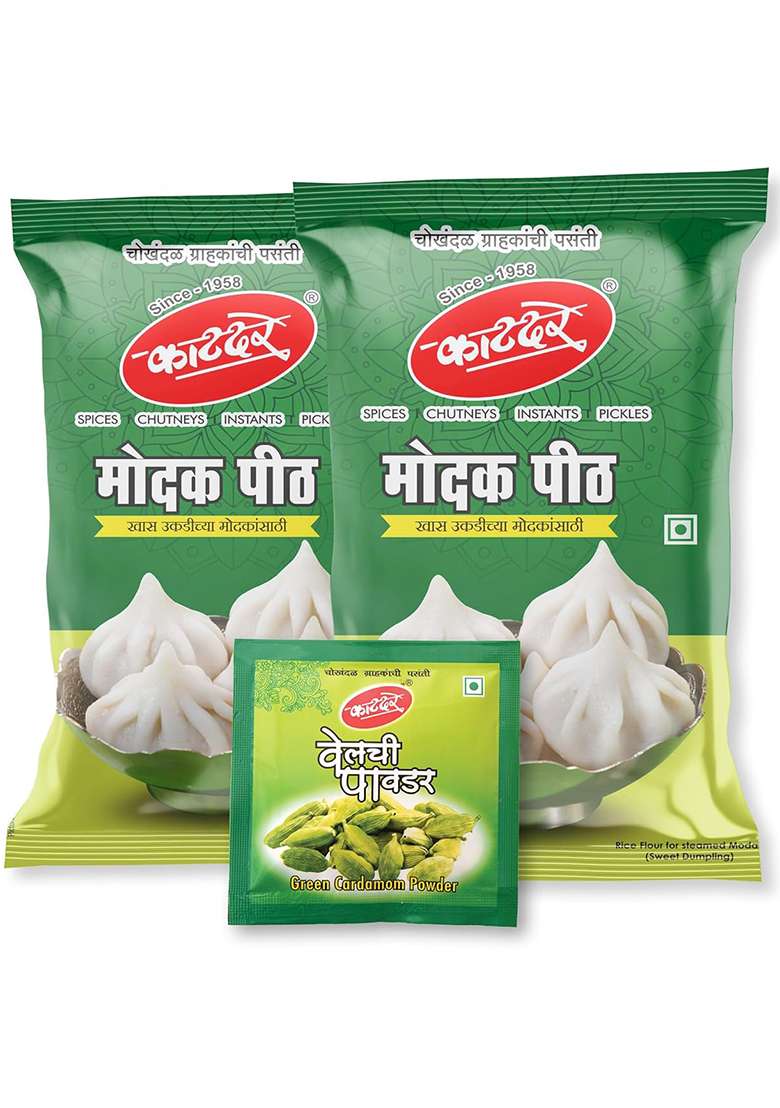 Katdare Modak Peeth | 1Kg (2 X 500Gm) With Welchi Powder 8 Gm | No Artificial Flavours, Colours & Preservatives | Modak Flour | Sweet Dumpling Flour| - Indya