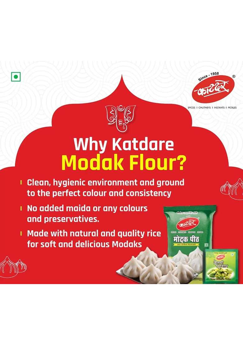 Katdare Modak Peeth | 1Kg (2 X 500Gm) With Welchi Powder 8 Gm | No Artificial Flavours, Colours & Preservatives | Modak Flour | Sweet Dumpling Flour| - Indya