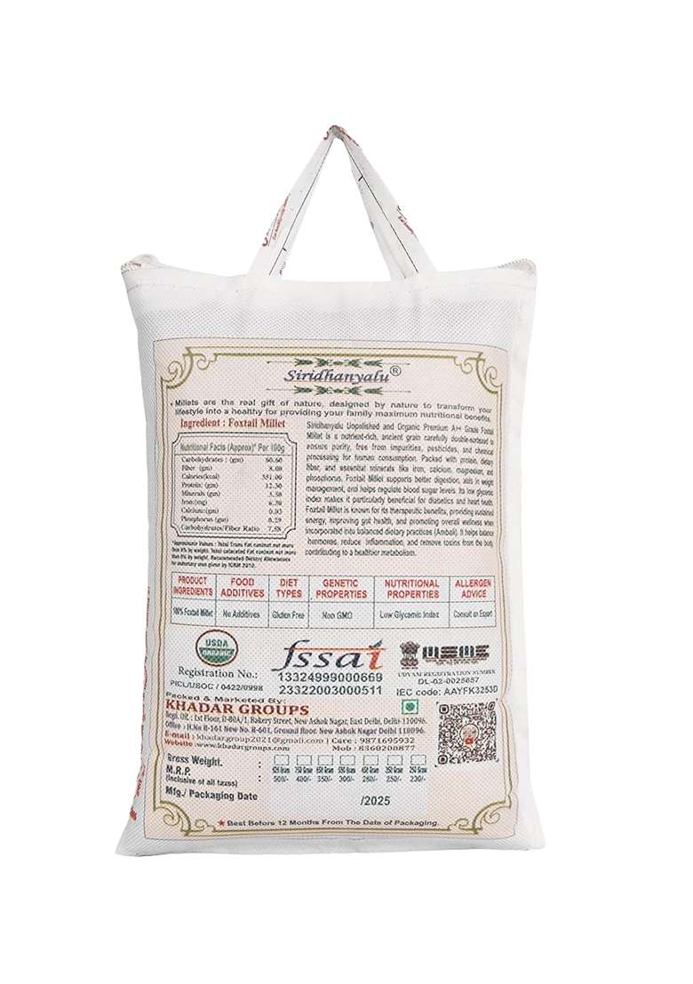 Siridhanyalu Unpolished And Organic Foxtail Millets 920Gm Pack, Gross Wt 1000Gm) Organically Grown From Karnataka New Tech Rock-Hard Vacuumed Pack - Indya