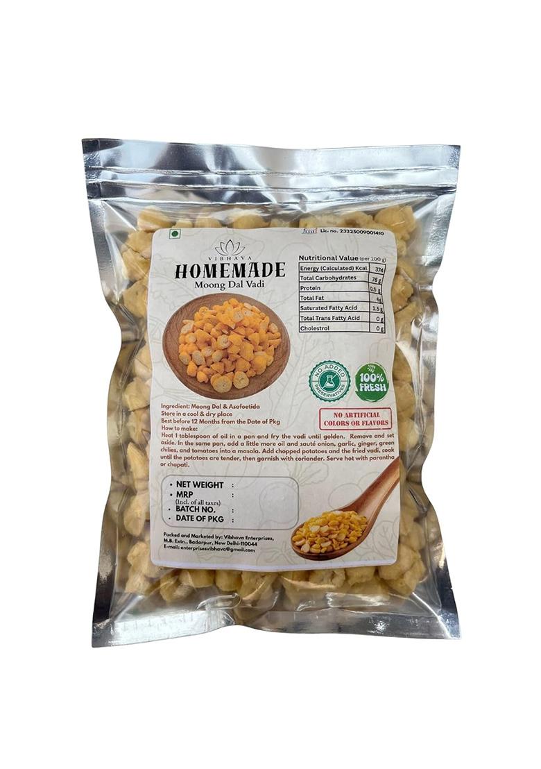 Homemade Moong Dal Vadi | 250 Gm Non-Spicy, Sada Mangodi | Mangodi Vadi | 100% Natural | No Added Preservatives Or Flavours