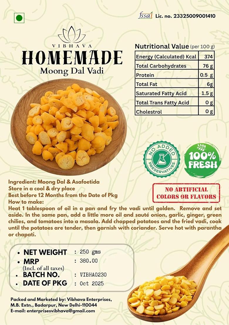 Homemade Moong Dal Vadi | 250 Gm Non-Spicy, Sada Mangodi | Mangodi Vadi | 100% Natural | No Added Preservatives Or Flavours