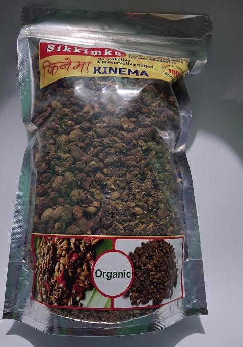 Sikkimko Kinema 200 Gram Fermented Dried Soya, Nepali Gorkhali Traditional Most Loved Food, No Preservative, No Addective Purely Organically From The Organic Land Sikkim