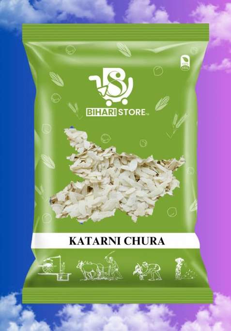 Bihari Store Mithila Foods Bhagalpuri Katarni Chura | Flattened Rice, Katarni Rice | Soft, Fragrant Poha For Dahi-Chura & Healthy Meals (500Gm)