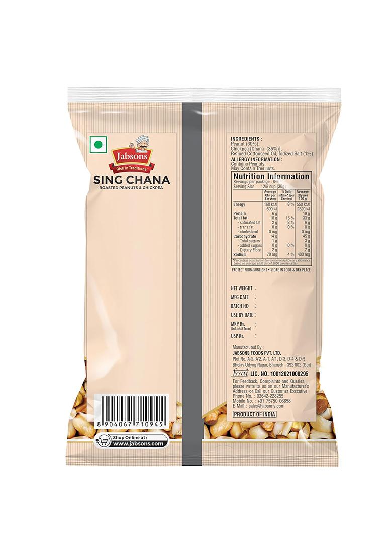 Jabsons Roasted Sing Chana