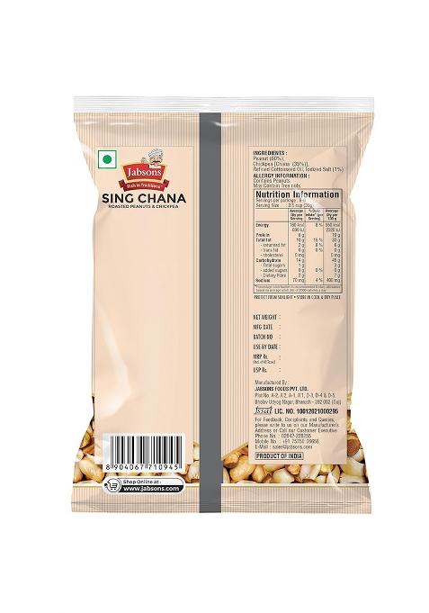 Jabsons Roasted Sing Chana