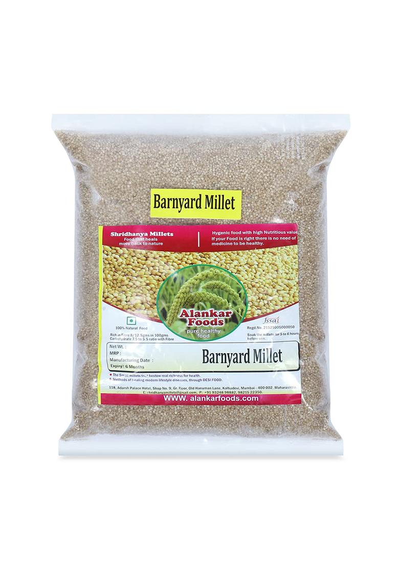 Shridhanya Unpolished Millets 5Kg-Natural Grains Combo Pack Of 5|Foxtail Millet 1Kg., Kodo Millet 1Kg, Barnyard Millet 1Kg, Browntop Millet 1Kg, Littel Millet 1Kg,Nutrient Powerhouse, High Protein