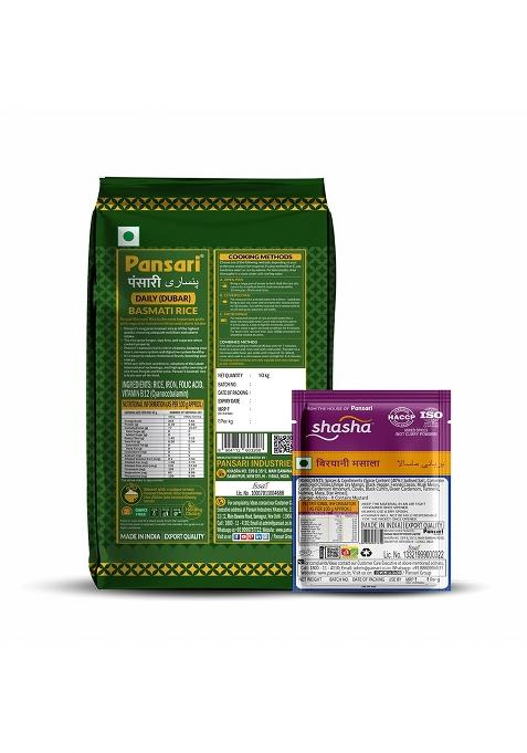 Pansari Daily Basmati Rice 1 Kg| Long Grain Aromatic Flavourful | Fortified Ideal For Daily Cooking | Perfect For Biryani Pulao Khichdi (1-Kg)