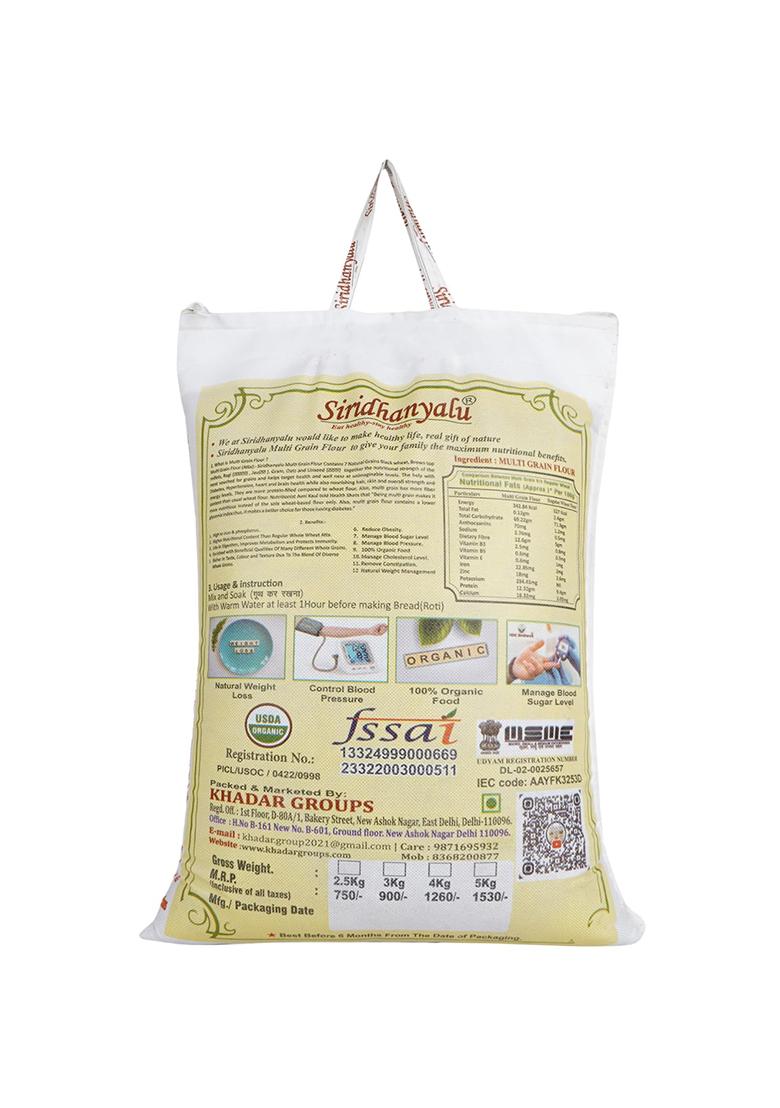 Siridhanyalu Multigrain Mixed Millet Flour (Atta) Gwt. 5Kg | Siridhanyalu Nature'S Super Foods Mixed Multi Millet Flour Multi Millet Powder (4600)