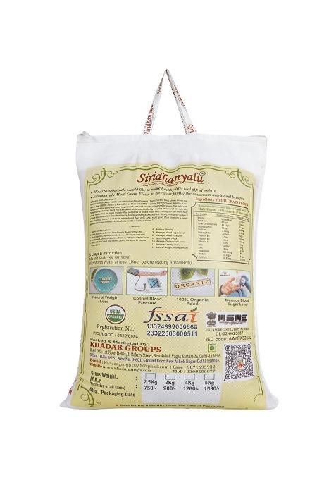 Siridhanyalu Multigrain Mixed Millet Flour (Atta) Gwt. 5Kg | Siridhanyalu Nature'S Super Foods Mixed Multi Millet Flour Multi Millet Powder (4600)