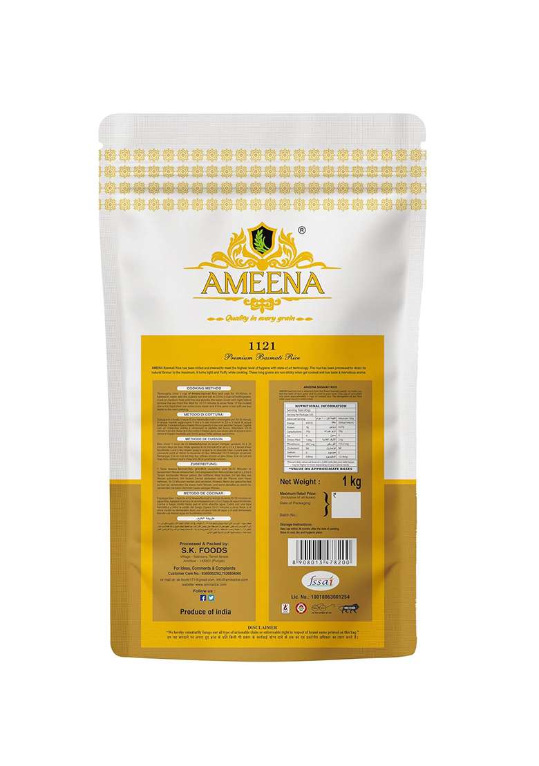 Ameena Xxxl Premium Basmati Rice 1121 Extra Long Grain Expands 25Mm After Cooking Suitable For Finest Pulav Rice (1 Kg) - Indya