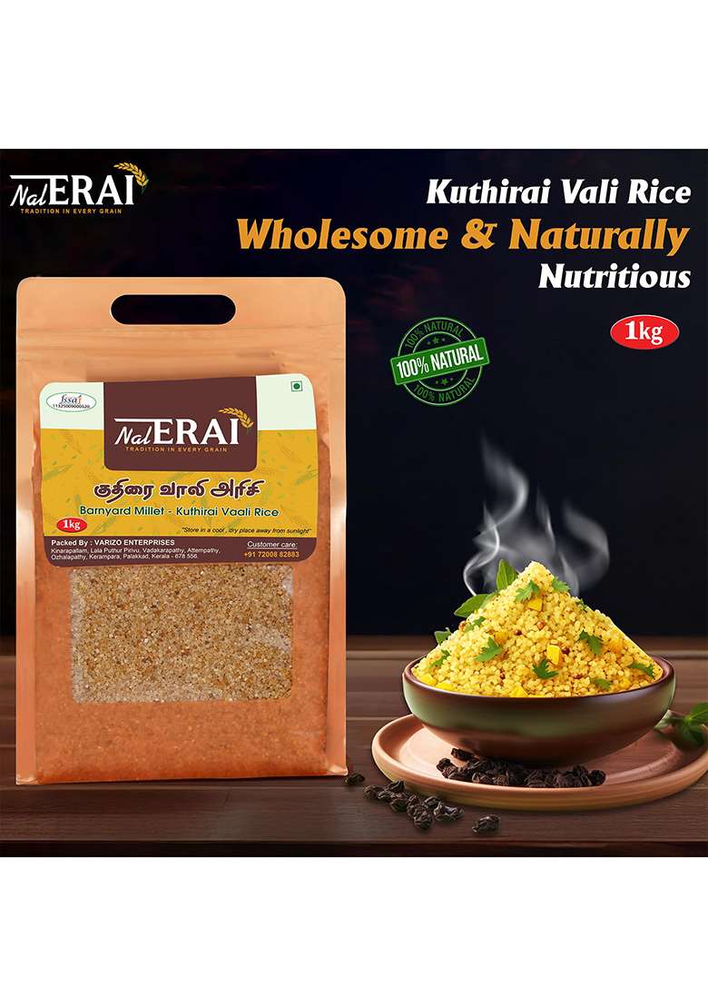 Nalerai Kuthiraivali Rice, Barnyard Millet, Parboiled 100% Natural, 1Kg - Indya