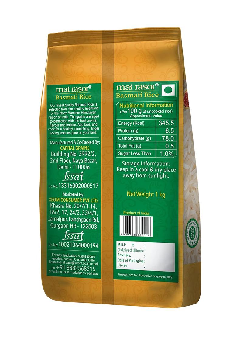 Mai Rasoi Basmati Rice/Basmati Chawal Royale Biryani Special, 1 Kg Pouch