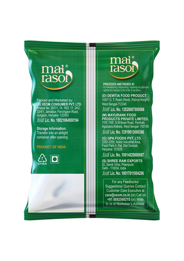 Mai Rasoi Basmati Rice/Basmati Chawal Royale Biryani Special, 1 Kg Pouch