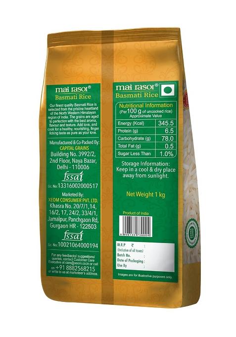 Mai Rasoi Basmati Rice/Basmati Chawal Royale Biryani Special, 1 Kg Pouch