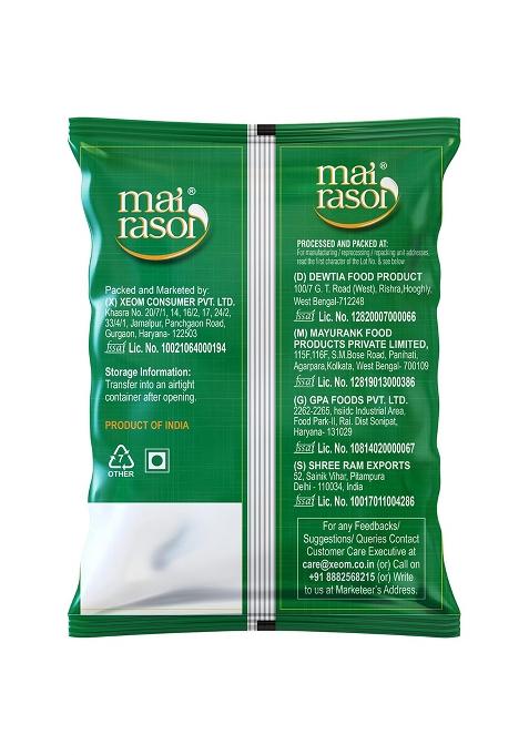 Mai Rasoi Basmati Rice/Basmati Chawal Royale Biryani Special, 1 Kg Pouch