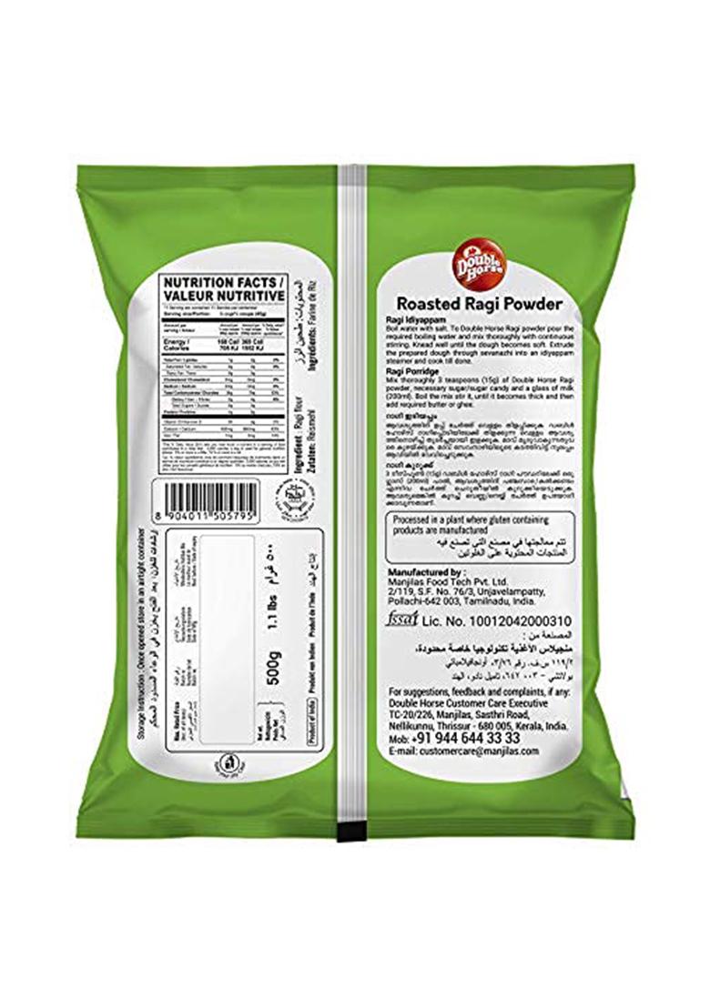 Double Horse Healthy Roasted Ragi Powder
