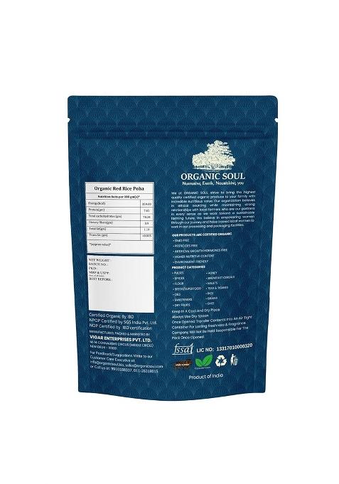 Organic Red Poha 600 Gm | Flattened Red Rice | Atukulu | Chiwda | Aval | Atukulu | Avalakki, 100% Organic Poha 600Gram /Npop Certified I Organic Certified