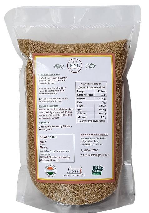 Unpolished Browntop Millet 1Kg