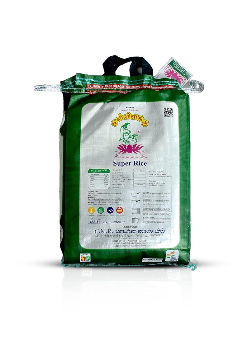 Olivilakku Sona Masoori Parboiled Rice 5 Kg | Sonamasoori Biyyam | Bangaru Theegalu | Par Boiled Normal Daily Arisi | South Indian Chawal Natural Aromatic High In Fiber | Chavaal Ari Akki Tandula