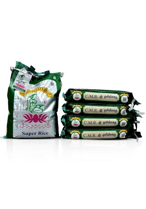 Olivilakku Sona Masoori Parboiled Rice 5 Kg | Sonamasoori Biyyam | Bangaru Theegalu | Par Boiled Normal Daily Arisi | South Indian Chawal Natural Aromatic High In Fiber | Chavaal Ari Akki Tandula