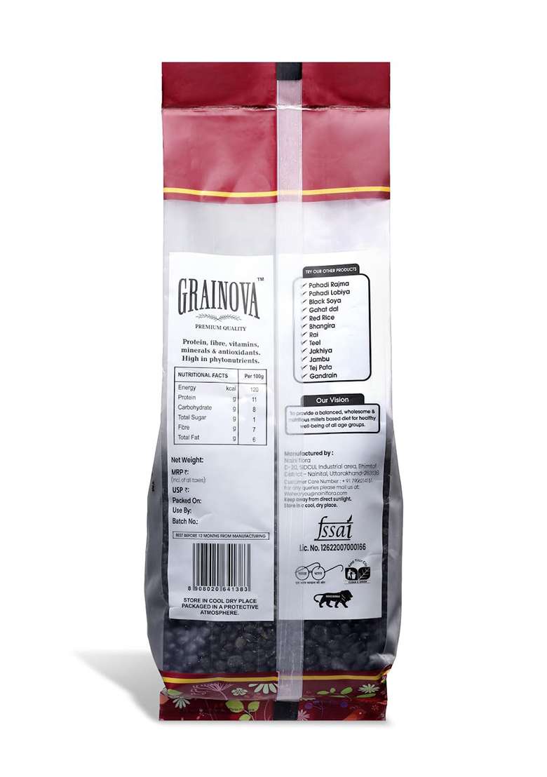 Grainova Organic Black Soyabean | Kala Bhatt | 500Gm | Uttarakhand Black Soyabean Black Beans | Black Beans Gramyum | Black Soya Beans | Black Beans Whole | Soya Bin Dana | Bhatt Ki Dal - Indya