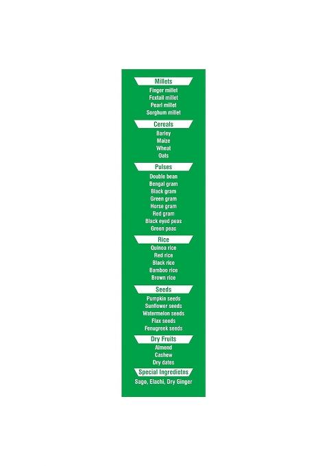 Sri Aroghya Food Products Multigrain Health Mix 400G