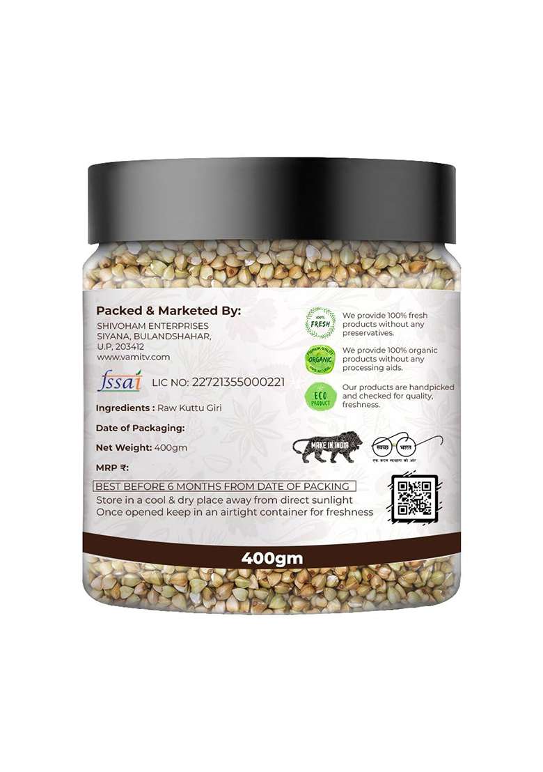 Vamitv Whole Buckwheat Seeds (Kuttu Giri) 400Gm | 100% Natural - Indya