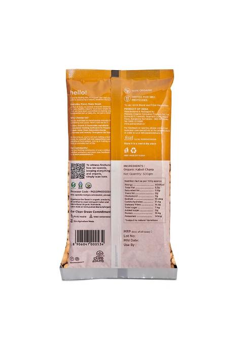 Pure & Sure Organic Kabuli Chana Dal 500Gm | 100% Natural & Unpolished Pulses | Rich In Protein | No Cholesterol No Additives | Chemical Free & Pesticides Free| Steam Sterilized