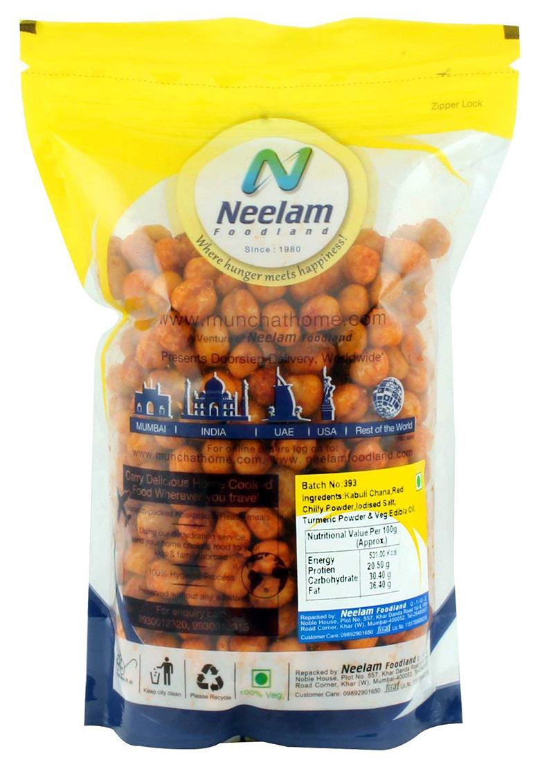 Neelam Foodland Masala Kabuli Chana- Chickpeas (400G)