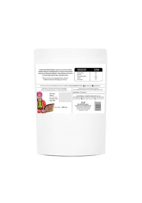 Namakwali Himalayan Munsiyari Rajma, White Kidney Beans From Uttarakhand, Unpolished, Quick Boiling And Creamy Texture, High Protein And Fibre, Gi-Tagged, Natural And Chemical-Free, 400G | Sharktank India