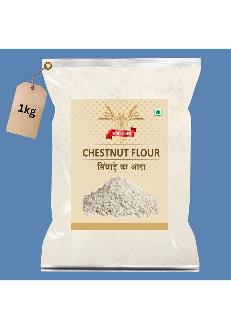 Sambhojanam Singhara Atta-1 Kg| Nutrients Rich Water Chestnut Flour For Fasting| Stone Grounded Gluten Free Singhada Atta| Potassium And Iodine Rich Singhara Flour Upwaas Ke Liye - Indya