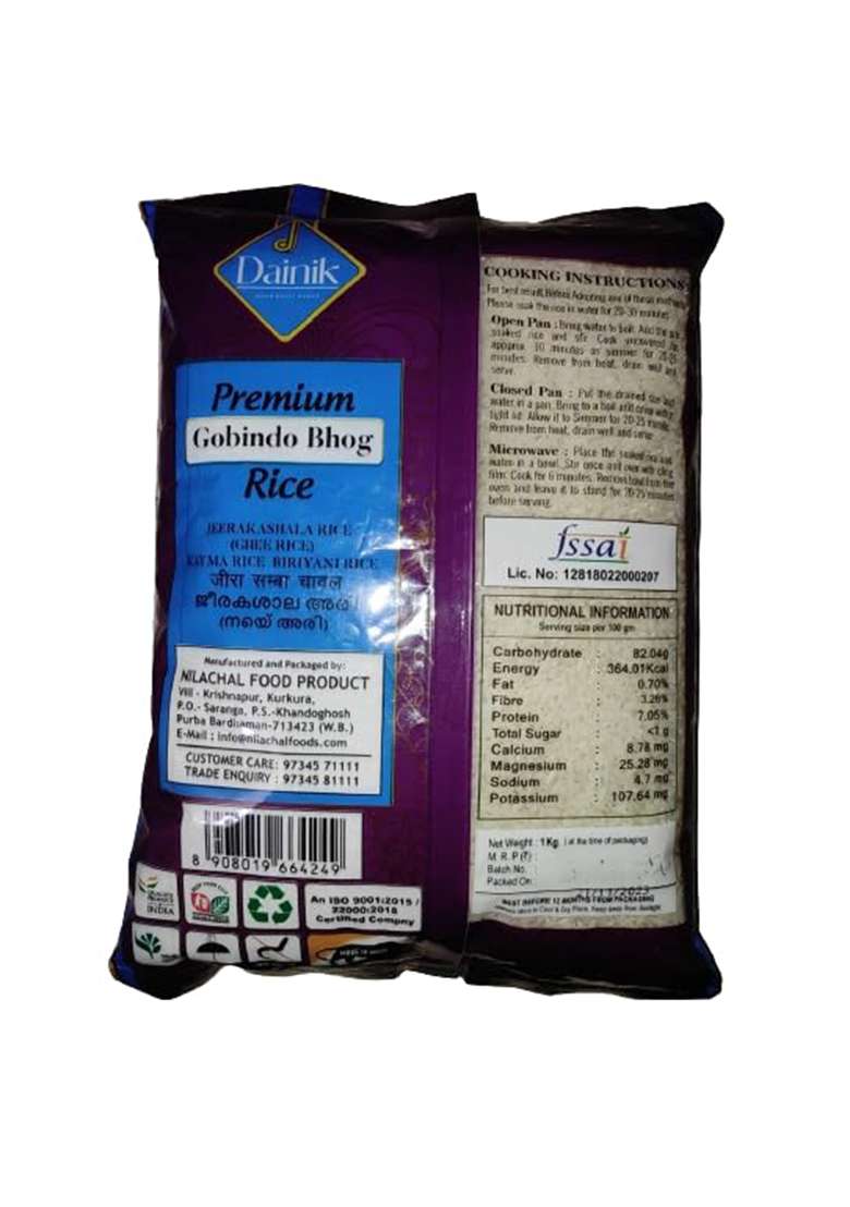 Dainik Premium Gobindo Bhog Rice 1 Kg | Aromatic Premium Rice For Divine Offerings | New,Pure Aromatic Renowned Quality For Special Occasions - Indya