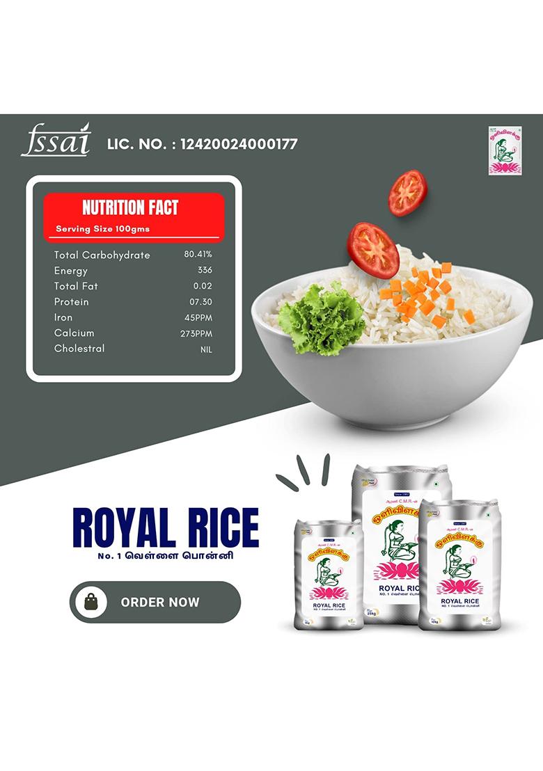 Olivilakku White Ponni Raw Rice 5 Kg | Vellai Ponni Arisi | Pacharisi | Non Boiled Normal Daily Akki | South Indian Chawal Natural Aromatic High In Fiber | Chavaal Ari Akki Biyyam Tandula