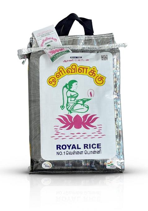 Olivilakku White Ponni Raw Rice 5 Kg | Vellai Ponni Arisi | Pacharisi | Non Boiled Normal Daily Akki | South Indian Chawal Natural Aromatic High In Fiber | Chavaal Ari Akki Biyyam Tandula