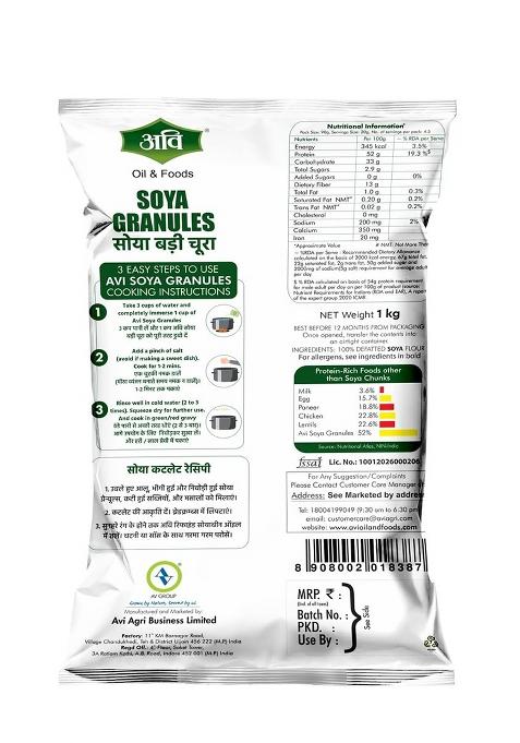 Avi Oils & Foods High-Protein Soya Granules | 100% Vegetarian Plant-Based Protein | Gluten Free Soya Mince-Granules Rich In Fiber & Nutrients | Ideal For Curry, Snacks & Salads | (1 Kg Pouch)